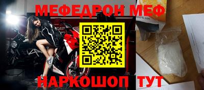 кокс Апрелевка