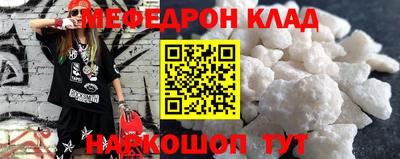 кокс Апрелевка