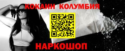 мдпв Аргун
