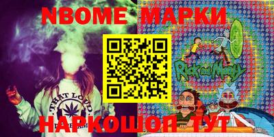 мдпв Аргун