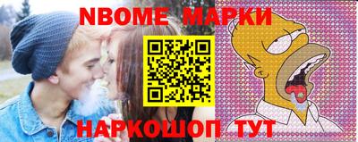 кокс Апрелевка