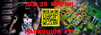 кокс Апрелевка