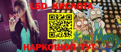 круглые Вышний Волочёк