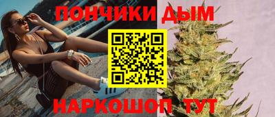 кокс Апрелевка