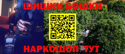 кокс Апрелевка