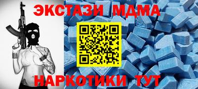 кокс Апрелевка