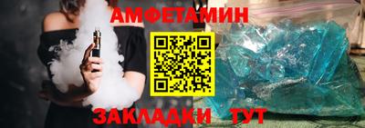 мдпв Аргун