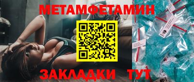 мдпв Аргун