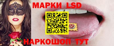 метамфетамин Апшеронск
