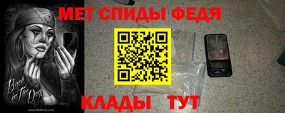 мдпв Аргун