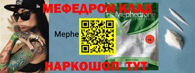 кокс Апрелевка