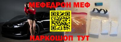кокс Апрелевка