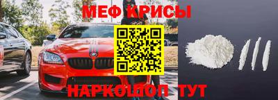 мдпв Аргун