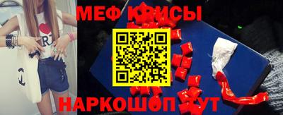 мдпв Аргун